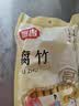 富昌纯黄豆腐竹250g 手工豆制品 火锅凉拌食材 原浆干豆腐皮南北干货 实拍图