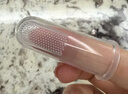 grin指套牙刷婴儿硅胶手指套牙刷0-1岁宝宝乳牙刷牙齿舌苔清洁器 实拍图