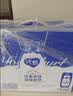 蒙牛纯甄「维生素D原味」风味酸奶200g×10盒 整箱礼盒装 送礼礼盒 实拍图