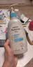艾惟诺（Aveeno）艾维诺婴儿润肤乳儿童身体乳保湿滋润夏季保湿舒缓干痒精华露354g 实拍图