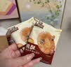 三只松鼠小米山药红枣桃酥500g 休闲零食中式糕点早餐小吃下午茶点心 实拍图