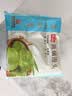广州酒家斑斓馒头360g*2袋 24个早餐半成品主食速食生鲜面点包子方便 实拍图