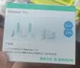 贝朗（B|BRAUN）胰岛素针头原装进口一次性注射笔用针头31G*6mm*5盒 35支 实拍图