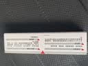 威隆耳肤灵复方制霉菌素膏宠物犬猫用耳螨耳炎药膏外耳炎10g 实拍图