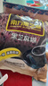 南方黑芝麻黑芝麻糊1000g/袋 营养早餐丨膳食纤维丨入口醇香丨零食丨食品 实拍图