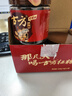古方红糖 手工古法土老红糖块198g*2罐 大姨妈喝红糖姜茶经期调理女友 实拍图