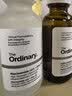 THE ORDINARY【美白淡斑】10%烟酰胺30ml+2%熊果苷30ml提亮精华男女生日礼物 实拍图