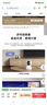 乔安（JOOAN）800万像素摄像头监控无线wifi网络高清夜视监控器360度无死角带夜视全景云台家用监控手机远程AI 实拍图