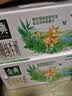 伊利金典双限定娟姗纯牛奶锡林郭勒牧场250ml*12 5-6月 实拍图