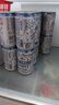 青岛啤酒（TsingTao）精酿白啤 211ml*24罐 京东定制版 七夕送礼 实拍图