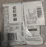 皇家猫粮 成猫猫粮 泌尿道呵护 U31 1岁以上  50g*3 实拍图