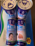 露露杏仁露240ml*24罐经典原味 实拍图