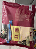 伊雅秋林食品公司哈尔滨红肠1.2kg/10支装 百年老字号 东北特产熟食 实拍图