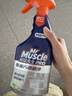 威猛先生（Mr Muscle）油污清洁剂  油烟机净油泡泡650g*2小青柠香G14净油因子高效3合1  实拍图