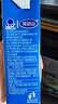 完达山有机纯牛奶200ml*24盒 3.6g乳蛋白 送礼礼盒装 黑土有机奶 量贩装 实拍图