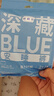 她研社深藏blue安睡裤M-L码3条 超薄安心裤夜安裤裤型卫生巾姨妈巾自营 实拍图