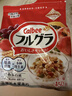 卡乐比（Calbee）原味水果麦片450克进口非油炸营养早餐代餐零食 实拍图