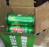 天地壹号苹果醋饮料330ml*15 健康低糖解腻解辣 年货礼盒 多喝醋有好处 实拍图