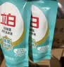 立白天然茶籽洗衣液12斤 除菌除螨抑菌 手洗机洗祛味去渍含补充装 实拍图