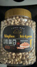 新边界 香酥鹰嘴豆500g坚果炒货纯新疆木垒豆特产非油炸熟健身粗粮代餐 实拍图