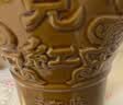 女兒红 精品五年 半干型 绍兴黄酒 1.5L 单坛装 实拍图
