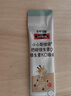 Swisse斯维诗儿童液体钙 长颈鹿钙锌维生素d3k2 4-17岁青少年补钙30支*2 实拍图