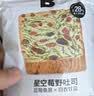 碧翠园星空莓野全麦厚切吐司果干手撕面包早餐代餐粗粮糕点休闲零食816g 实拍图