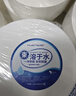 缘爱大卷纸4层330克*12卷卫生纸大盘纸商场酒店加厚商用厕纸 整箱销售 实拍图