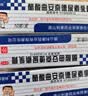 孚替林曲安纳奈德尿素乳膏10g/支益康唑新毒素口腔扁平苔藓乳软贴膏 3盒装 晒单实拍图
