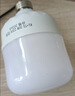 超亮led灯泡e27螺口家用白光5W10W20W30W40W60W80瓦大功率节能灯 超亮护眼【60W】高配恒流款 【4个装】E27螺口-白光 实拍图