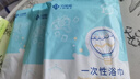 洁丽雅（Grace）旅行一次性3条浴巾+6条毛巾压缩颗粒毛巾浴巾加厚便携女旅游用品 实拍图
