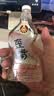 歪嘴竹荪酒45/52度纯粮酒基白酒光瓶酒露酒 52%vol 100mL 1瓶 试用小酒 实拍图