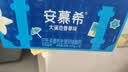 伊利安慕希希腊风味香草味酸奶205g*10盒/箱 礼盒装 实拍图