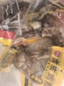 周黑鸭卤鸭翅中散称约485g 甜辣味熟食卤味 聚会零食休闲解馋 开袋即食 实拍图