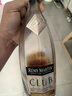 人头马洋酒CLUB特级干邑白兰地 700ml  实拍图