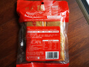 德庄45° 小块火锅底料重庆牛油麻辣烫320g中辣麻辣正宗独立小包装 实拍图