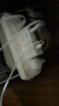 Apple/苹果 40W type-c快充充电器 苹果usb-c原装充电头 旗舰店新款苹果iPhone 17 Pro Max充电器 实拍图