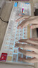 TickType塔塔次方机械键盘DP104三模2.4G蓝牙HiFi成品办公学生游戏铝坨坨无畏契约三角洲 PP静轴像素白 实拍图