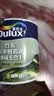 多乐士（Dulux）A8146B朗萃竹炭抗甲醛高遮净味五合一室内乳胶漆墙面防霉抗菌油漆涂料 补墙漆白色1L 实拍图