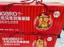 粮悦（LIRAY）大吃兄糯米锅巴原味400g办公室休闲零食小吃解馋特产礼盒独立包装 实拍图