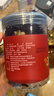 陈一凡 玫瑰花茶 墨红玫瑰特级大朵云南重瓣玫瑰罐装25g 实拍图