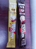 雀巢（Nestle）【樊振东同款】1+2特浓低糖*速溶咖啡三合一冲调饮品90条1170g 实拍图