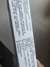 【原研进口】诺和泰 司美格鲁肽注射液1.34mg/1ml*1.5ml （3盒装 针头21个） 实拍图