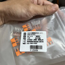 WAGO万可接线端子 电线端子 三孔连接器 适用软硬导线 10只装221-413 实拍图