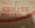 松下冲牙器成人洗牙器水牙线水流便携洁牙器牙齿冲洗器牙结石实用节日生日礼物送男女友ADJ4蓝 实拍图