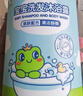 青蛙王子儿童洗沐二合一1L*2 双重植萃精华 温和清洁宝宝专研洗发水沐浴露 实拍图