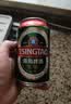 青岛啤酒（TsingTao）经典330ml*24罐 整箱装 批发 新老包装随机发 实拍图