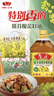 鲁花【保真菜籽油】食用油低芥酸特香菜籽油5L  /桶非转基因 实拍图