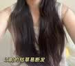 维特丝护发素柔顺干枯毛躁修复顺滑男女士香蓬松发膜蛋白营养头发防掉发 实拍图