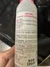贝德玛（BIODERMA）双萃眼唇卸125ml水油分离B5滋养睫毛睁眼可卸 实拍图